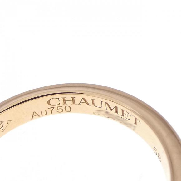 Chaumet Lien Evidence Extra Small Ring - Picture 4 of 5